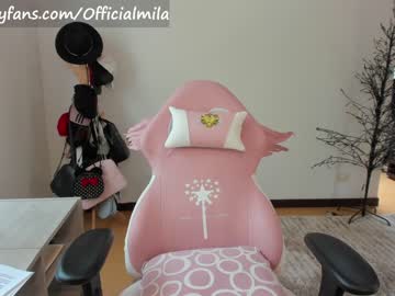 girl offimila capture image #5327297