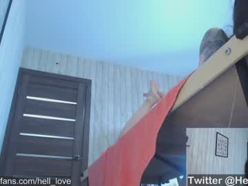 girl hell_l0ve capture image #2054410