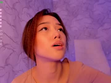 girl aerri_lee capture image #2227654