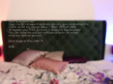 girl shy_jane capture image #4470272