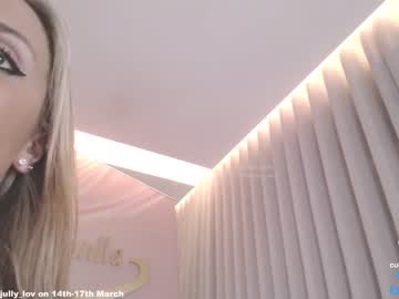 girl wildtequilla capture image #6476863