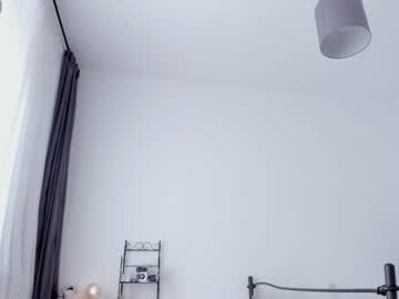 girl intim_mate capture image #6208437