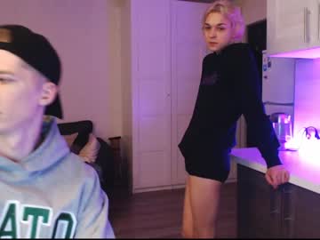 man mikewate capture image #5772027