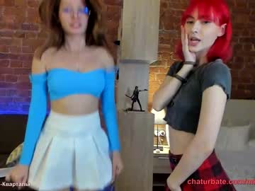 girl miki_woo capture image #231517