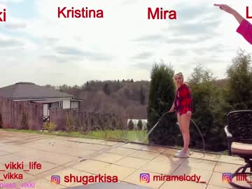 girl misss_vikki capture image #1707559