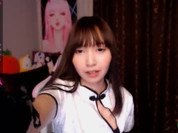 girl micu_ko capture image #107790