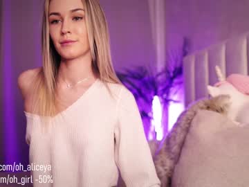 girl oh_girl capture image #577389