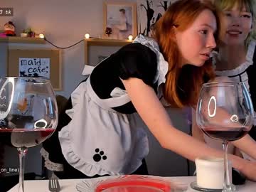 girl littlething88 capture image #1964849