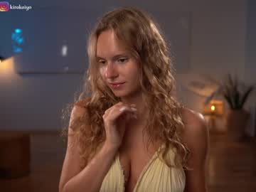 girl chillwithkira capture image #4755177