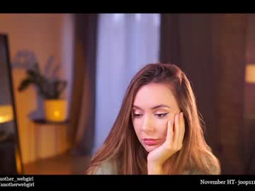 girl _mariarty_ capture image #3007188