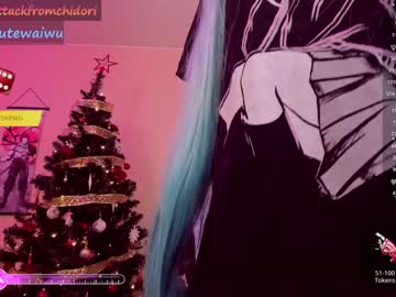 girl yourcutewaifu capture image #6174231