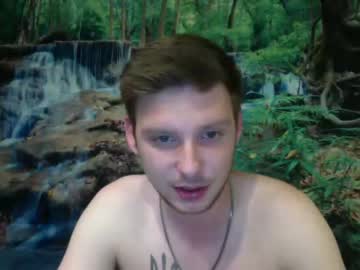 man perycaptain666 capture image #5202708