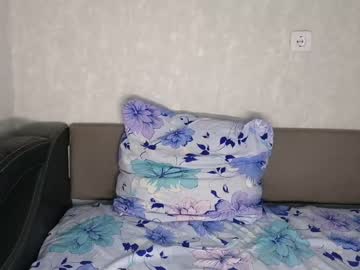 man you_cute_soffie capture image #749354