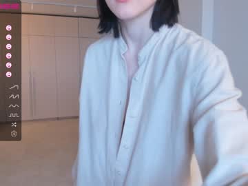 girl megancooks capture image #3958178