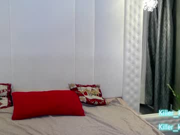 girl killer__tits capture image #654809