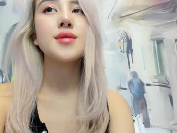 girl korean_sua capture image #227743