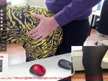 couple milf_viktoria capture image #2734628
