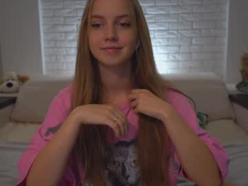 girl _avrora_ capture image #314544