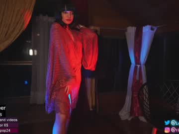 girl loollypop24 capture image #1955034