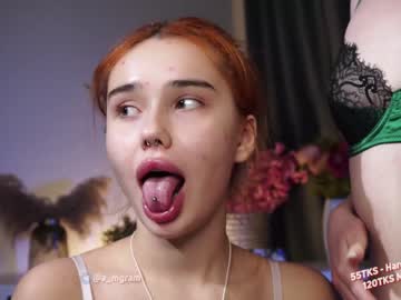 girl a_mhere capture image #5276389
