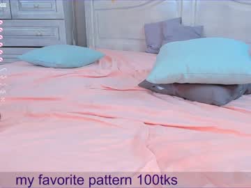 girl annbarby capture image #2283303