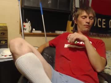 man jay_short7863 capture image #90262