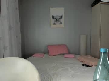 girl _mito_69 capture image #5445476