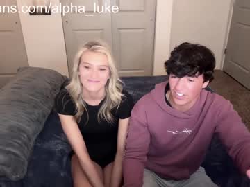 couple alpha_luke capture image #4235163