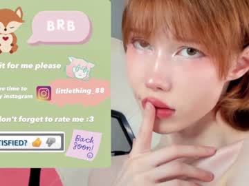 girl littlething88 capture image #44577