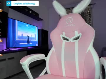girl xxxhoneyxx capture image #6214105