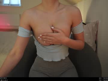 girl ms_seductive capture image #1896427