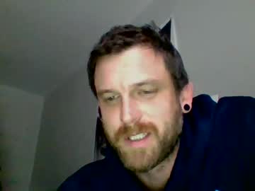 man nacrow capture image #547462