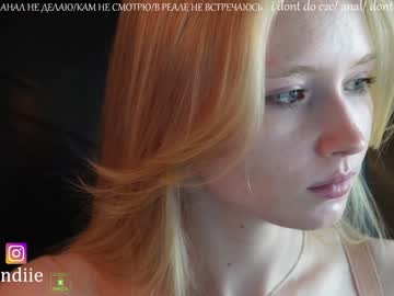 girl bestblondiiecb capture image #4397141