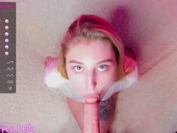 girl evalanis capture image #1070248