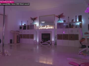 girl hannahjames710 capture image #6207038