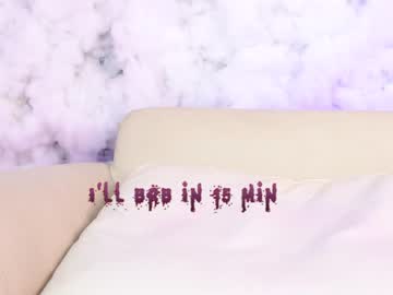 girl shycinderella capture image #4473145
