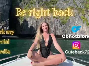 girl cbhotblonde capture image #3858010