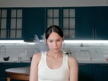 girl kim_su_hen capture image #6970819
