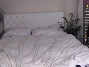 girl seltin_sweety capture image #115026