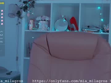 girl mia_milagros capture image #873307