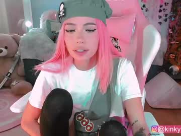 girl cherrypunch capture image #420952