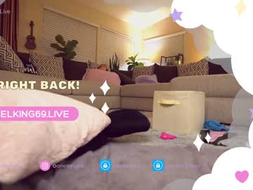 girl arielking69 capture image #1907269