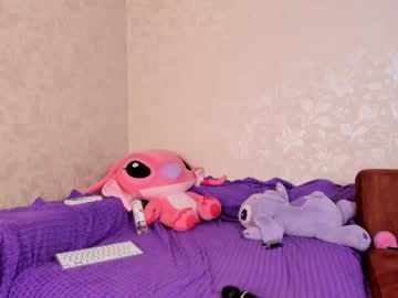 girl l0ve_sh0w capture image #4947393