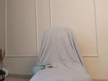 girl laa_ura capture image #6524700