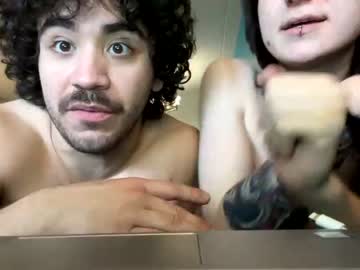 couple voyeurvenus capture image #1385018