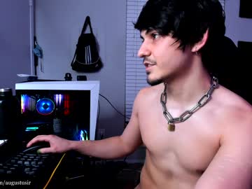 man augustusir capture image #873578