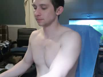 man nocran88 capture image #1534158