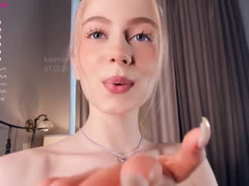 girl kateharrise capture image #4737698