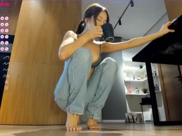 girl aya_hitakayama capture image #3996311
