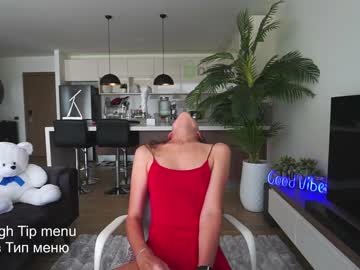 girl anna_shine_ capture image #3499244
